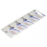 AVACOM knoflíková baterie CR2032 Maxell Lithium 5ks blistr