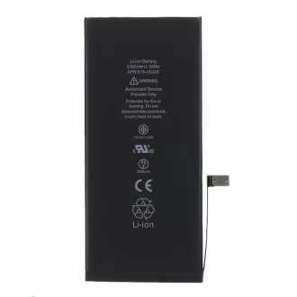 Baterie pro iPhone 7 Plus - 2900mAh Li-Ion (Bulk) Baterie pro iPhone 7 Plus - 2900mAh Li-Ion (Bulk)
