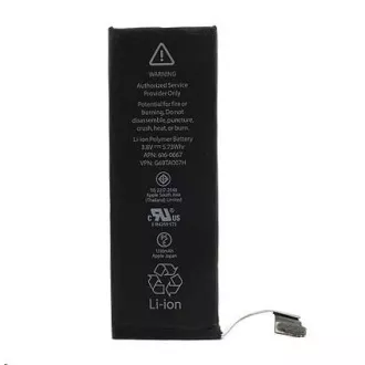 Baterie pro iPhone SE - 1624mAh Li-Ion Polymer (Bulk) Baterie pro iPhone SE - 1624mAh Li-Ion Polymer (Bulk)