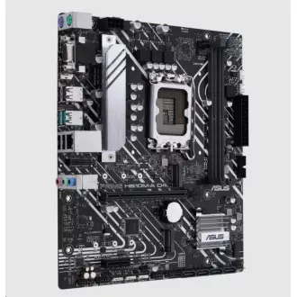 ASUS MB Sc LGA1700 PRIME H610M-A DDR4-CSM, Intel H610, 2xDDR4, 1xDP, 1xHDMI, 1xVGA, mATX