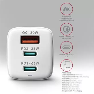 AXAGON ACU-DPQ65W, GaN nabíječka do sítě 65W, 3x port (USB-A + dual USB-C), PD3.0/QC4+/PPS/Apple, bílá AXAGON ACU-DPQ65W, GaN nabíječka do sítě 65W, 3x port (USB-A + dual USB-C), PD3.0/QC4+/PPS/Apple, bílá