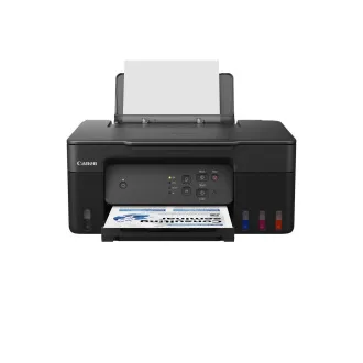 Canon PIXMA Tiskárna G2430 doplnitelné zásobníky inkoustu) - barevná, MF (tisk, kopírka, sken), USB Canon PIXMA Tiskárna G2430 doplnitelné zásobníky inkoustu) - barevná, MF (tisk, kopírka, sken), USB