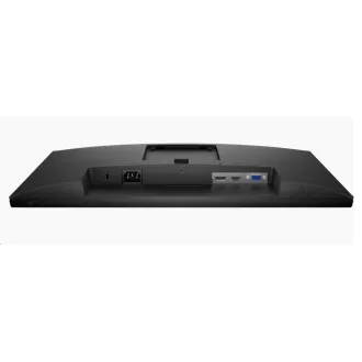 DELL LCD E2225HSM - 21, 5"/VA/LED/1920x1080/16:9/100Hz/5ms/3000:1/Speaker/DP/VGA/HDMI/VESA/3YNBD (210-BRDT)