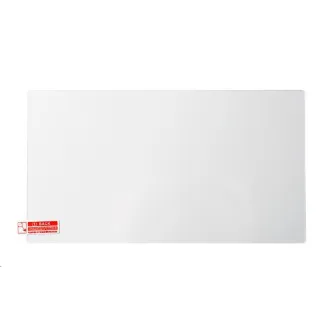 Nacon Tvrzené ochranné sklo pro NS2 SWITCHNEWTEMPGLASS Nacon Tvrzené ochranné sklo pro NS2 SWITCHNEWTEMPGLASS