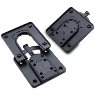 HP Flat Panel Monitor Quick Release 2 HP Flat Panel Monitor Quick Release 2