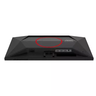 AOC MT 24, 5" 25G4SRE - 1920x1080, Fast IPS, 300Hz (OC 310Hz), 2xHDMI, 1xDP AOC MT 24, 5" 25G4SRE - 1920x1080, Fast IPS, 300Hz (OC 310Hz), 2xHDMI, 1xDP