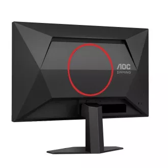 AOC MT 24, 5" 25G4SRE - 1920x1080, Fast IPS, 300Hz (OC 310Hz), 2xHDMI, 1xDP AOC MT 24, 5" 25G4SRE - 1920x1080, Fast IPS, 300Hz (OC 310Hz), 2xHDMI, 1xDP