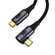 PREMIUMCORD Kabel USB4™ Gen 3x2 40Gbps 8K@60Hz 240W Thunderbolt 3 kabel 1, 2m