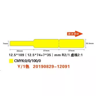 Niimbot štítky na kabely RXL 12, 5x109mm 65ks Yellow pro D11 a D110 Niimbot štítky na kabely RXL 12, 5x109mm 65ks Yellow pro D11 a D110