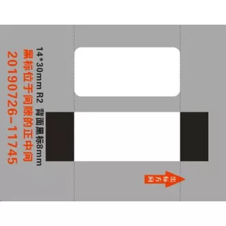 Niimbot štítky EP 14x30mm 210ks Transparent pro D11 a D110 Niimbot štítky EP 14x30mm 210ks Transparent pro D11 a D110
