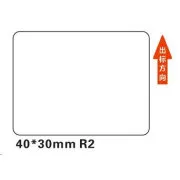 Niimbot štítky R 40x30mm 230ks White pro B21, B21S, B3S, B1