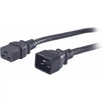PREMIUMCORD Kabel napájecí 230V/16A prodlužovací 3m (konektory IEC 320 C19 - IEC 320 C20) PREMIUMCORD Kabel napájecí 230V/16A prodlužovací 3m (konektory IEC 320 C19 - IEC 320 C20)