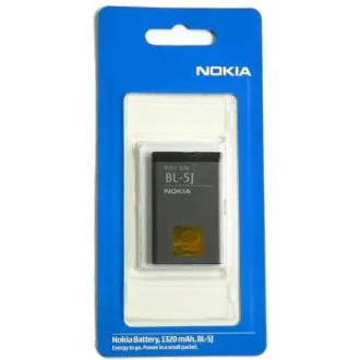 AVACOM baterie do mobilu Nokia 6111 Li-Ion 3, 7V 750mAh (náhrada BL-4B) AVACOM baterie do mobilu Nokia 6111 Li-Ion 3, 7V 750mAh (náhrada BL-4B)