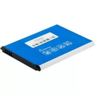 AVACOM baterie do mobilu Samsung SGH-I9300 Galaxy S III Li-Ion 3, 7V 2100mAh (náhrada EB-L1G6LLU) AVACOM baterie do mobilu Samsung SGH-I9300 Galaxy S III Li-Ion 3, 7V 2100mAh (náhrada EB-L1G6LLU)