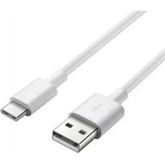 PremiumCord Kabel USB 3.1 C/M - USB 2.0 A/M, rychlé nabíjení proudem 3A, 2m, bílá PremiumCord Kabel USB 3.1 C/M - USB 2.0 A/M, rychlé nabíjení proudem 3A, 2m, bílá