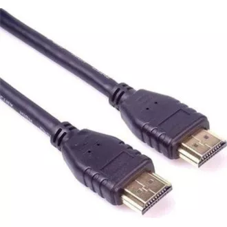 PREMIUMCORD Ultra High Speed HDMI 2.1 optický fiber kabel 8K@60Hz, zlacené 10m PREMIUMCORD Ultra High Speed HDMI 2.1 optický fiber kabel 8K@60Hz, zlacené 10m