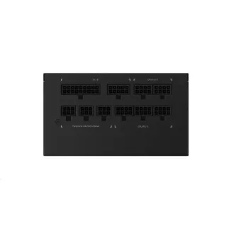 GIGABYTE zdroj P750GM, 750W, 80plus gold, modular, 120 mm fan GIGABYTE zdroj P750GM, 750W, 80plus gold, modular, 120 mm fan