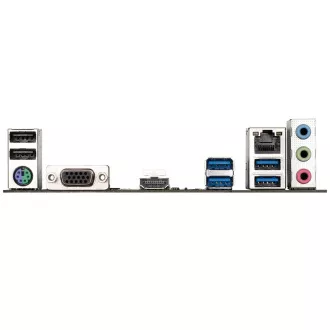 GIGABYTE MB Sc AM4 A520M K V2, AMD A520M, 2xDDR4, 1xHDMI, 1xVGA, mATX
