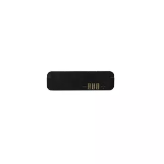 EVOLVEO originální baterie 5000 mAh pro StrongPhone H1 EVOLVEO originální baterie 5000 mAh pro StrongPhone H1