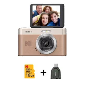 KODAK C1 Pixpro Brown KODAK C1 Pixpro Brown