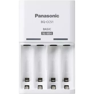 PANASONIC NAB. KJ51MCC04E 4xAAA ENELOOP N, 800 mAh pro AA/AAA (Blistr 4ks + nab.) PANASONIC NAB. KJ51MCC04E 4xAAA ENELOOP N, 800 mAh pro AA/AAA (Blistr 4ks + nab.)