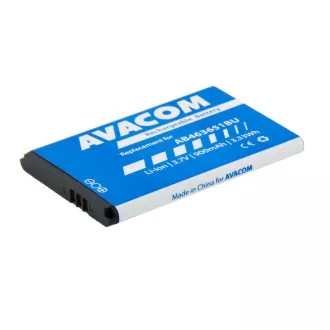 AVACOM baterie do mobilu Samsung B3410 Corby plus Li-Ion 3, 7V 900mAh (náhrada AB463651BU) AVACOM baterie do mobilu Samsung B3410 Corby plus Li-Ion 3, 7V 900mAh (náhrada AB463651BU)