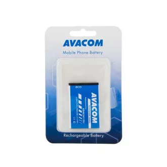 AVACOM baterie do mobilu Samsung B3410 Corby plus Li-Ion 3, 7V 900mAh (náhrada AB463651BU) AVACOM baterie do mobilu Samsung B3410 Corby plus Li-Ion 3, 7V 900mAh (náhrada AB463651BU)
