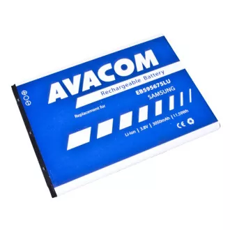 AVACOM baterie do mobilu Samsung Galaxy Note 2, Li-Ion 3, 8V 3050mAh (náhrada EB595675LU) AVACOM baterie do mobilu Samsung Galaxy Note 2, Li-Ion 3, 8V 3050mAh (náhrada EB595675LU)