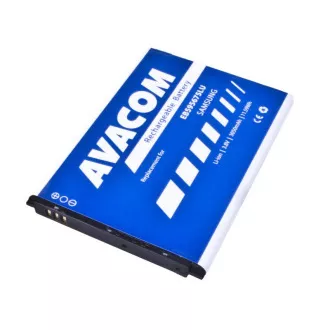 AVACOM baterie do mobilu Samsung Galaxy Note 2, Li-Ion 3, 8V 3050mAh (náhrada EB595675LU) AVACOM baterie do mobilu Samsung Galaxy Note 2, Li-Ion 3, 8V 3050mAh (náhrada EB595675LU)