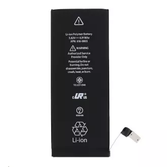 Baterie pro iPhone 6 - 1810mAh Li-Ion Polymer (Bulk) Baterie pro iPhone 6 - 1810mAh Li-Ion Polymer (Bulk)