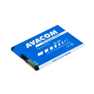 AVACOM baterie do mobilu Nokia E7, N8 Li-Ion 3, 7V 1200mAh (náhrada BL-4D)