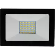 RSL 245 LED reflektor 50W 4000K RETLUX