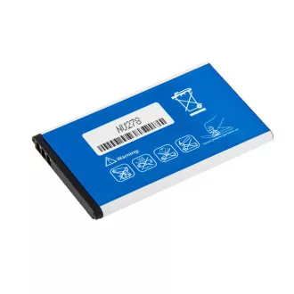 AVACOM Baterie do mobilu Nokia 225 Li-Ion 3, 7V 1200mAh (náhrada BL-4UL) AVACOM Baterie do mobilu Nokia 225 Li-Ion 3, 7V 1200mAh (náhrada BL-4UL)