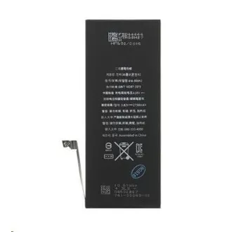 Baterie pro iPhone 6S Plus - 2750mAh li-Pol (Bulk) Baterie pro iPhone 6S Plus - 2750mAh li-Pol (Bulk)