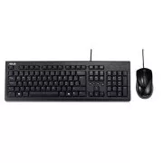 ASUS U2000 Klávesnice(CZ) + Myš Černá s copilot tlačítkem