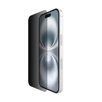 Belkin SCREENFORCE Invisiglass Privacy Anti-Microbial ochranné privátní sklo pro iPhone 16 / 15 / 14 Pro Belkin SCREENFORCE Invisiglass Privacy Anti-Microbial ochranné privátní sklo pro iPhone 16 / 15 / 14 Pro