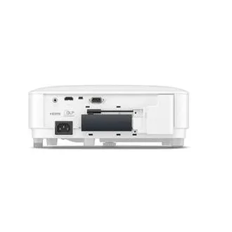 BenQ DLP Projektor TH575i + AVELI nástěnné projekční plátno, 204x115cm (16:9)