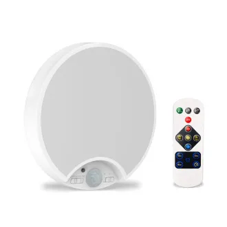 CONNECT IT BEAM stropní Led svítidlo,pohyb. čidlo,6000mAh baterie,USB-C, BÍLÁ CONNECT IT BEAM stropní Led svítidlo,pohyb. čidlo,6000mAh baterie,USB-C, BÍLÁ