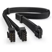Endorfy Supremo FM5 HPWR Kabel, HPWR, pro zdroje Endorfy Supremo FM5, 60cm