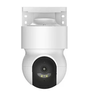 iGET HOME Camera CS8 White - bezdrátová venkovní 2K kamera, Auto tracking, krytí IP65, zvuk iGET HOME Camera CS8 White - bezdrátová venkovní 2K kamera, Auto tracking, krytí IP65, zvuk