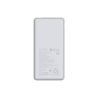 Xiaomi Power Bank 10000mAh 22.5W Lite GL
