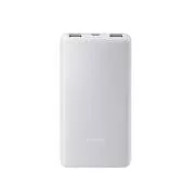 Xiaomi 33W Power Bank 20000mAh (Integrated Cable) Tan GL