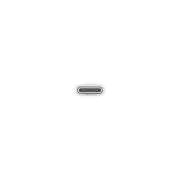 60W USB-C Charge Cable (1m)