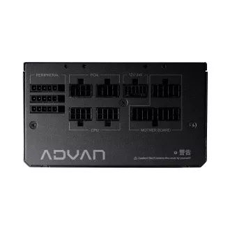 FSP ADVAN GM/750W/ATX 3.1/80PLUS Gold/Modular/Retail FSP ADVAN GM/750W/ATX 3.1/80PLUS Gold/Modular/Retail