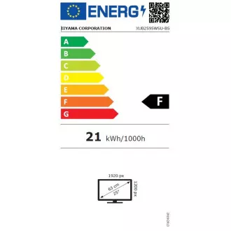 iiyama ProLite/XUB2595WSU-B5/25"/IPS/FHD/75Hz/4ms/Black/3R iiyama ProLite/XUB2595WSU-B5/25"/IPS/FHD/75Hz/4ms/Black/3R