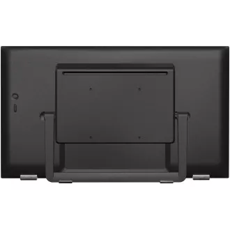22" LCD iiyama T2255MSC-B1:PCAP,IPS,FHD,HDMI 22" LCD iiyama T2255MSC-B1:PCAP,IPS,FHD,HDMI