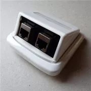 Dvojzásuvka ABB TANGO 2xRJ45 cat5e STP bílá