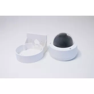 TP-LINK držák s kabelovou krytkou pro kamery VIGI C220/C230/C240 na stěnu bílý TP-LINK držák s kabelovou krytkou pro kamery VIGI C220/C230/C240 na stěnu bílý