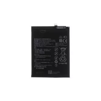 Huawei HB486486ECW Baterie 4200mAh Li-Ion (OEM) Huawei HB486486ECW Baterie 4200mAh Li-Ion (OEM)