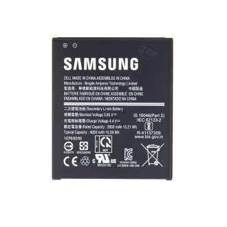 Samsung Baterie EB-BG736BBE Li-Ion 4050mAh Service Samsung Baterie EB-BG736BBE Li-Ion 4050mAh Service